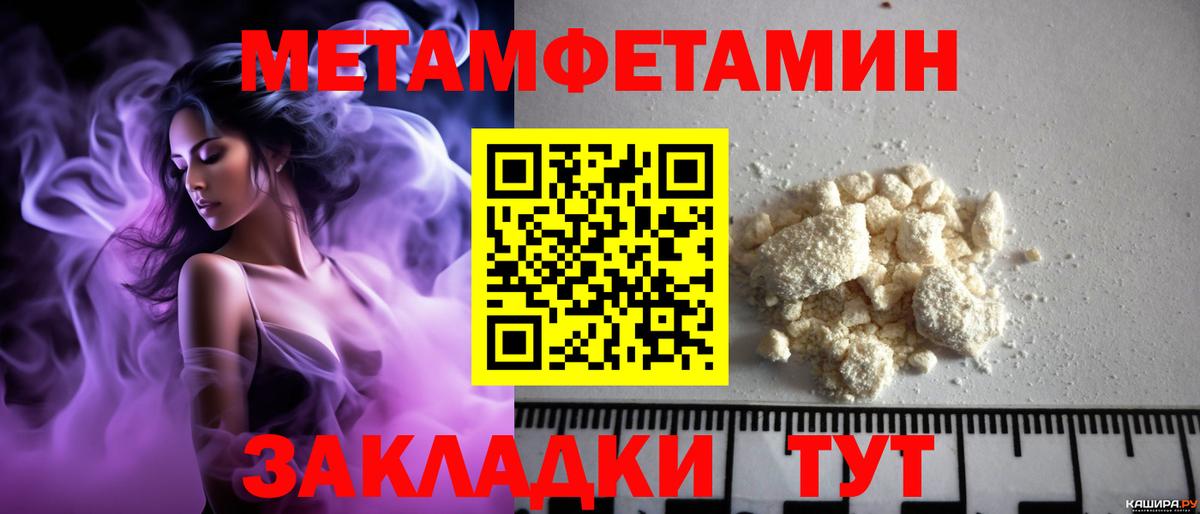 АМФ Premium Санкт-Петербург