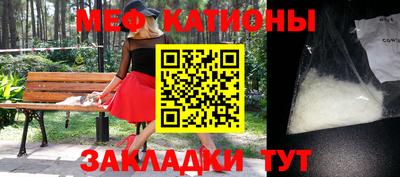 марихуана Бугуруслан
