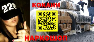 каннабис Будённовск