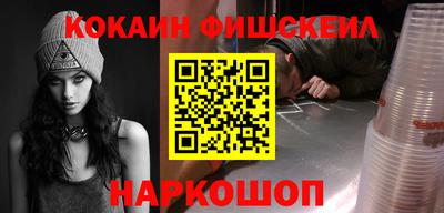каннабис Будённовск