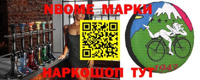 марихуана Бугуруслан