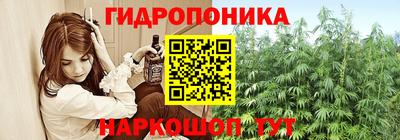 прущая мука Бузулук