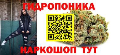 прущая мука Бузулук