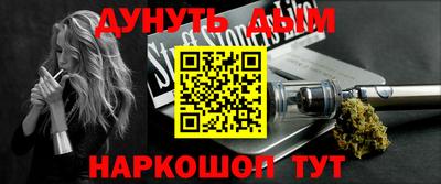 прущая мука Бузулук