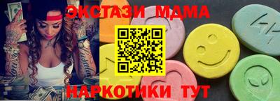 прущая мука Бузулук