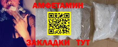 марихуана Бугуруслан