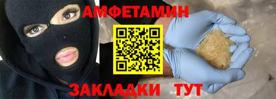 марихуана Бугуруслан