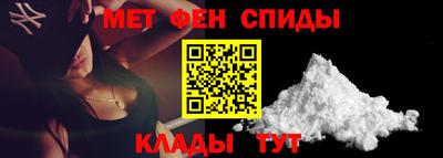 марихуана Бугуруслан