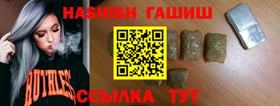 каннабис Будённовск